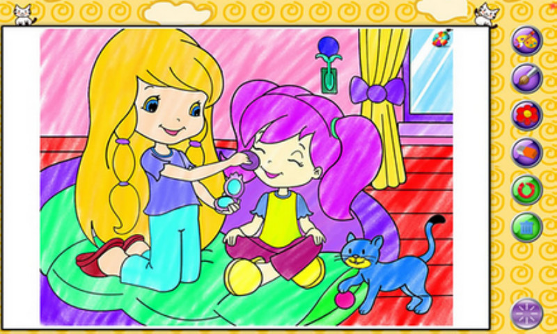 未来小画家手机版 v9.7.2 安卓版1