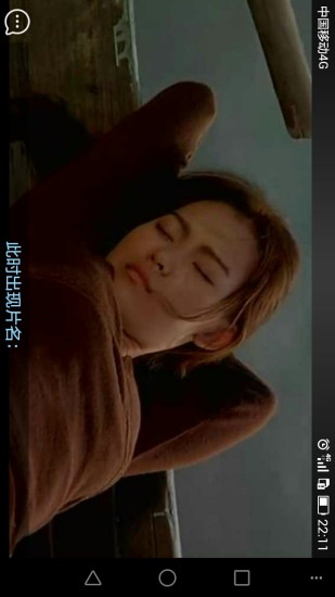 十分钟电影(电影图解) v1.1.0 安卓版2