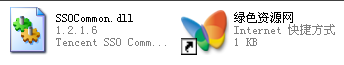 ssocommon.dll文件 ssocommon.dll免费下载