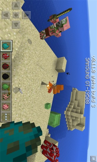 我的世界3中文版 v0.11.1 安卓版0