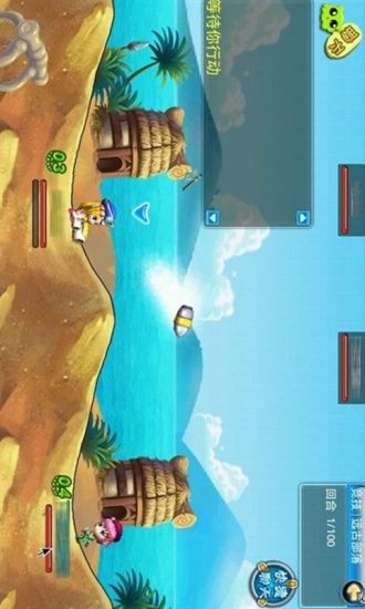 叮叮堂 v6.0.1 安卓版_附游戏攻略0