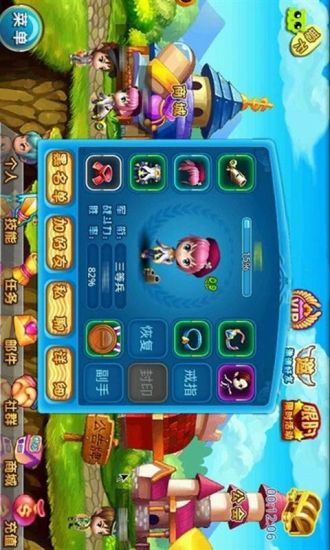 叮叮堂 v6.0.1 安卓版_附游戏攻略1