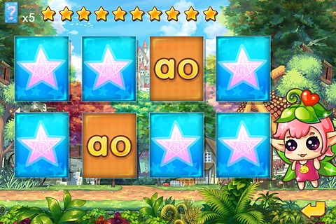 宝宝学拼音汉字 v4.1.5 安卓版0