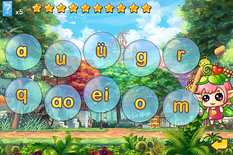 宝宝学拼音汉字 v4.1.5 安卓版1