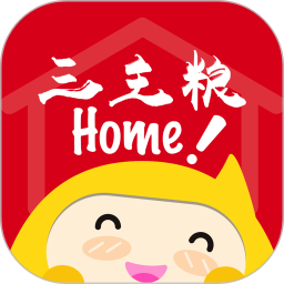 三主粮益业商圈