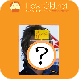 刷脸测年龄(how old do I look)