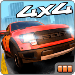 短程高速赛车4x4(Drag Racing 4x4)