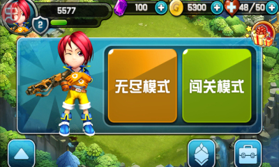 奇幻大陆修改版 v1.0 安卓版0