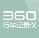 360行车记录仪app
