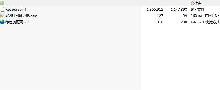 长虹手机语音文件 0