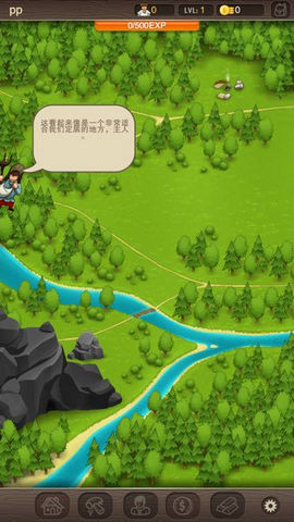 村庄日记(PuzzleCraft) v1.1.3 安卓官方版1