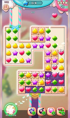 牛奶星星乐 V1.2.1 安卓版1