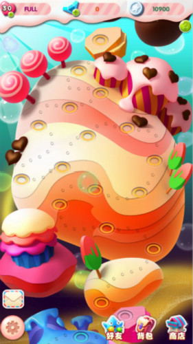 牛奶星星乐 V1.2.1 安卓版3