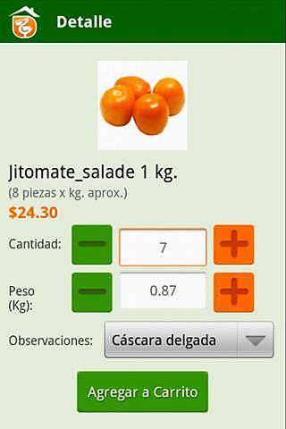 指纹测谎仪软件手机版(La Comer) v9.2 安卓版1