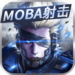 王者军团oppo版下载