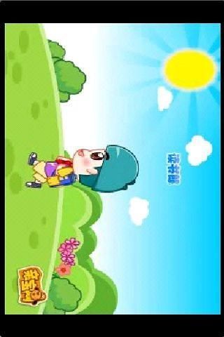 宝宝经典儿歌 v2.0.9 安卓版3