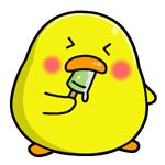 王小鸭QQ表情包_冰爽