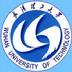 武汉理工大学