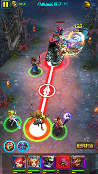 超神战队iphone版 v1.2.0.17625 苹果版2