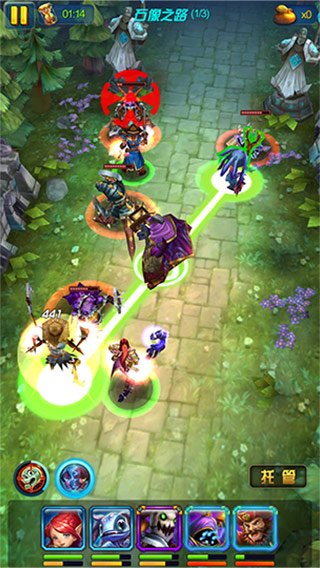 超神战队iphone版 v1.2.0.17625 苹果版1