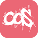 COS酱(图片美化工具)