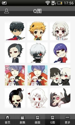 东京食尸鬼(动漫视频app) v1.0.4 安卓版3