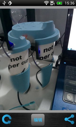 克隆相机app(Clone Yourself) v1.3.8 安卓汉化版2