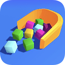 清理积木3d手游