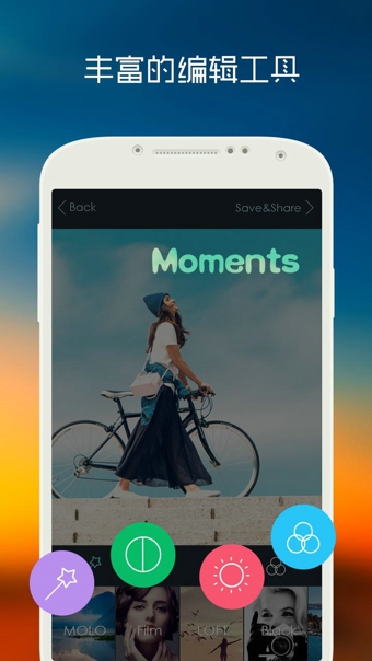 滤镜格子 v1.0.31 安卓版2