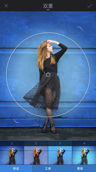 Enlight app v6.0.7 安卓版0