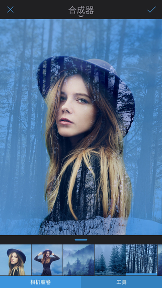 Enlight app v6.0.7 安卓版1