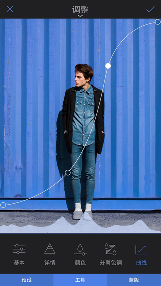 Enlight app v6.0.7 安卓版2