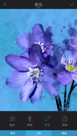 Enlight app v6.0.7 安卓版3