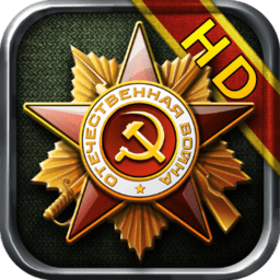 将军的荣耀苹果内购正式版