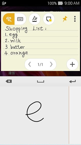 华硕Quick Memo(随手记) v1.6.0.150520 安卓版0
