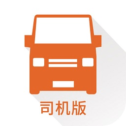 货拉拉司机电脑版