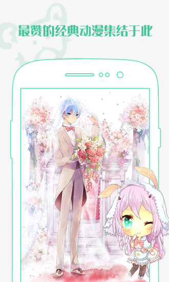 开迅视频播放器 V5.1.20.16744 安卓版3