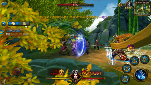 天天城战烧饼修改器 v3.1 安卓版2