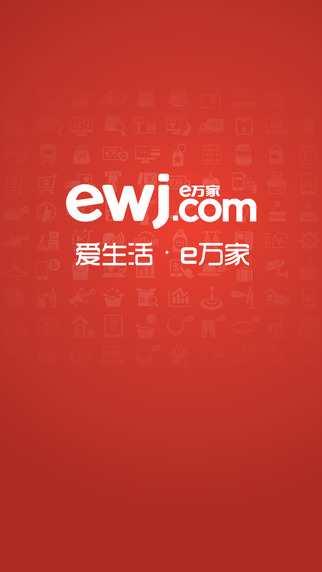 华润万家门户手机版 v1.9.0 安卓版3