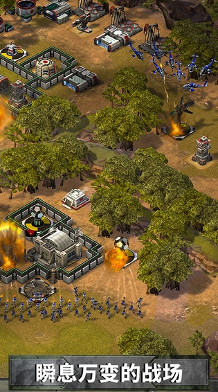 帝国与联盟官方版 v1.44.102900 安卓版1