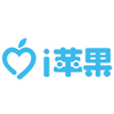 i苹果助手iphone版