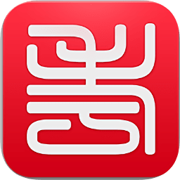 四川人事考试网客户端