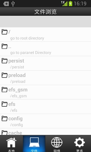 天王影音iPhone版 v1.0 苹果手机版3