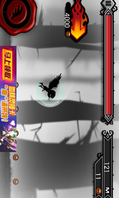 午夜惊魂修改版 v2.0.1 安卓无限金币版2