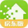 快有家房东版
