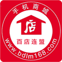 百店连盟app