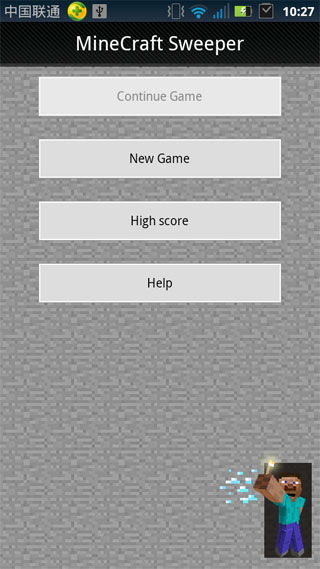 我的世界扫雷(MineCraft Sweeper) v2.0 安卓版0