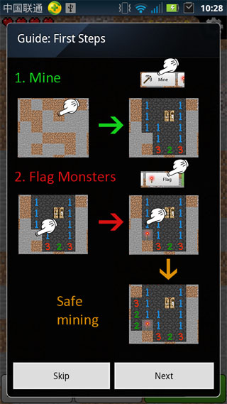 我的世界扫雷(MineCraft Sweeper) v2.0 安卓版1