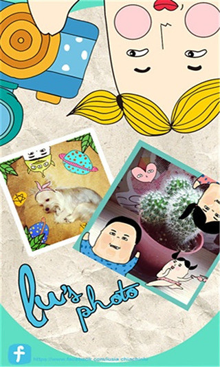 路的相机(Lu's Camera) v1.72 安卓版0