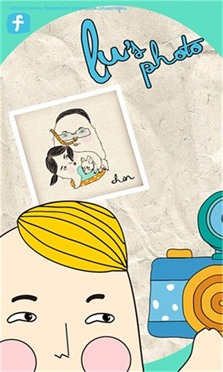 路的相机(Lu's Camera) v1.72 安卓版1